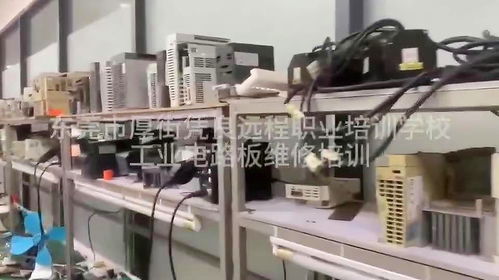 零基礎(chǔ)入門(mén)工業(yè)與汽車(chē)電子維修 東莞電路板維修培訓(xùn)全攻略