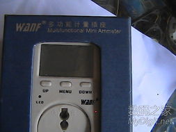 數(shù)字產(chǎn)品技術(shù)交流網(wǎng)站 開發(fā)者與創(chuàng)新者的知識樞紐